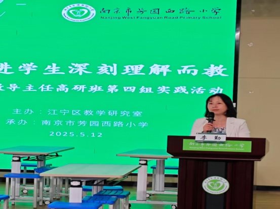 微信图片_20250514144820