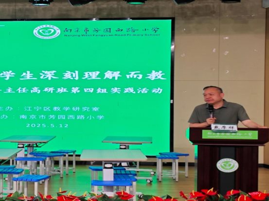 微信图片_20250514144807