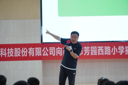 116a7f710ac0df0d5ee17c27a66eb3e5