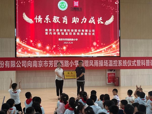 332534d96f7e4fb1de9ed278d054a940