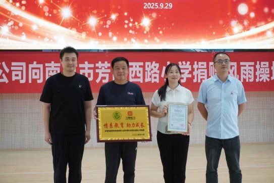 2477e6bb80a184e248ae53bda399e704