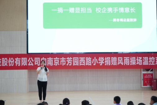 386dbf0cf051e3928fe86f23ef8758b0