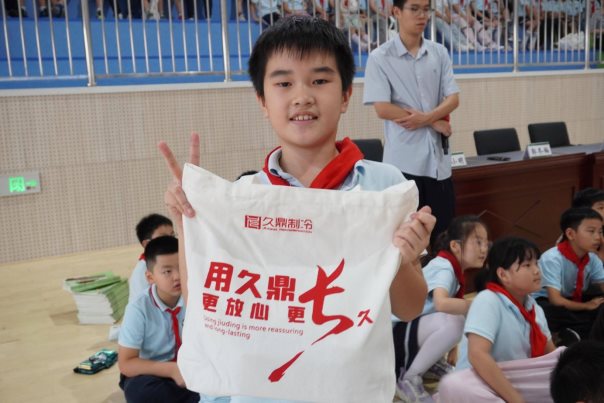 ea04f5bdb237731c1e9a0c905d4b7328