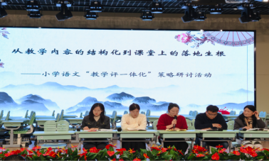 2025-12-30 16:51:52.992000