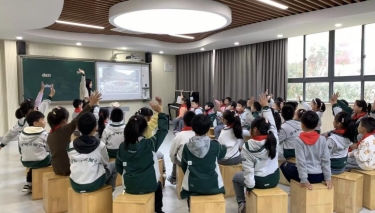 QQ图片20260104090820