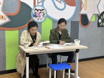 QQ图片20260104090756