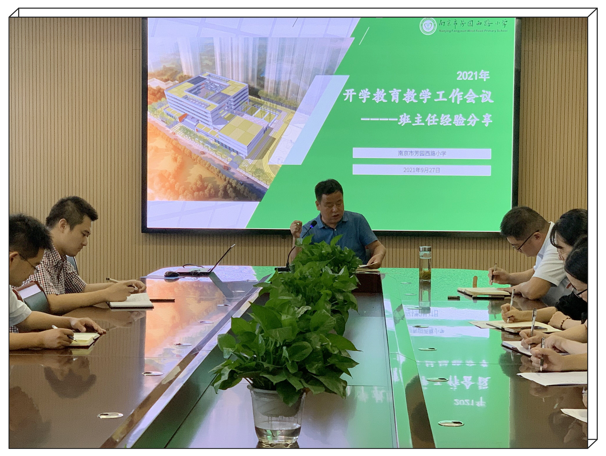QQ图片20210928183523_副本.jpg