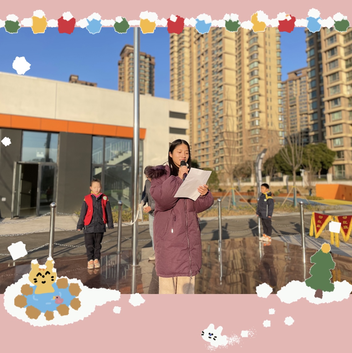 IMG_8952.PNG