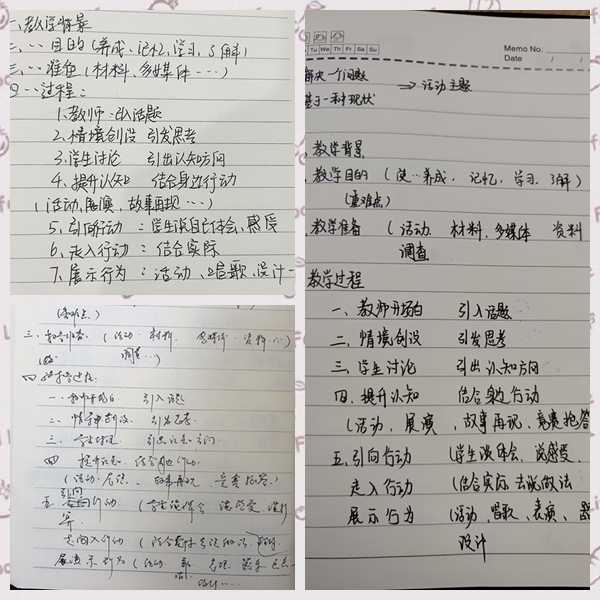 2.jpg 2.jpg