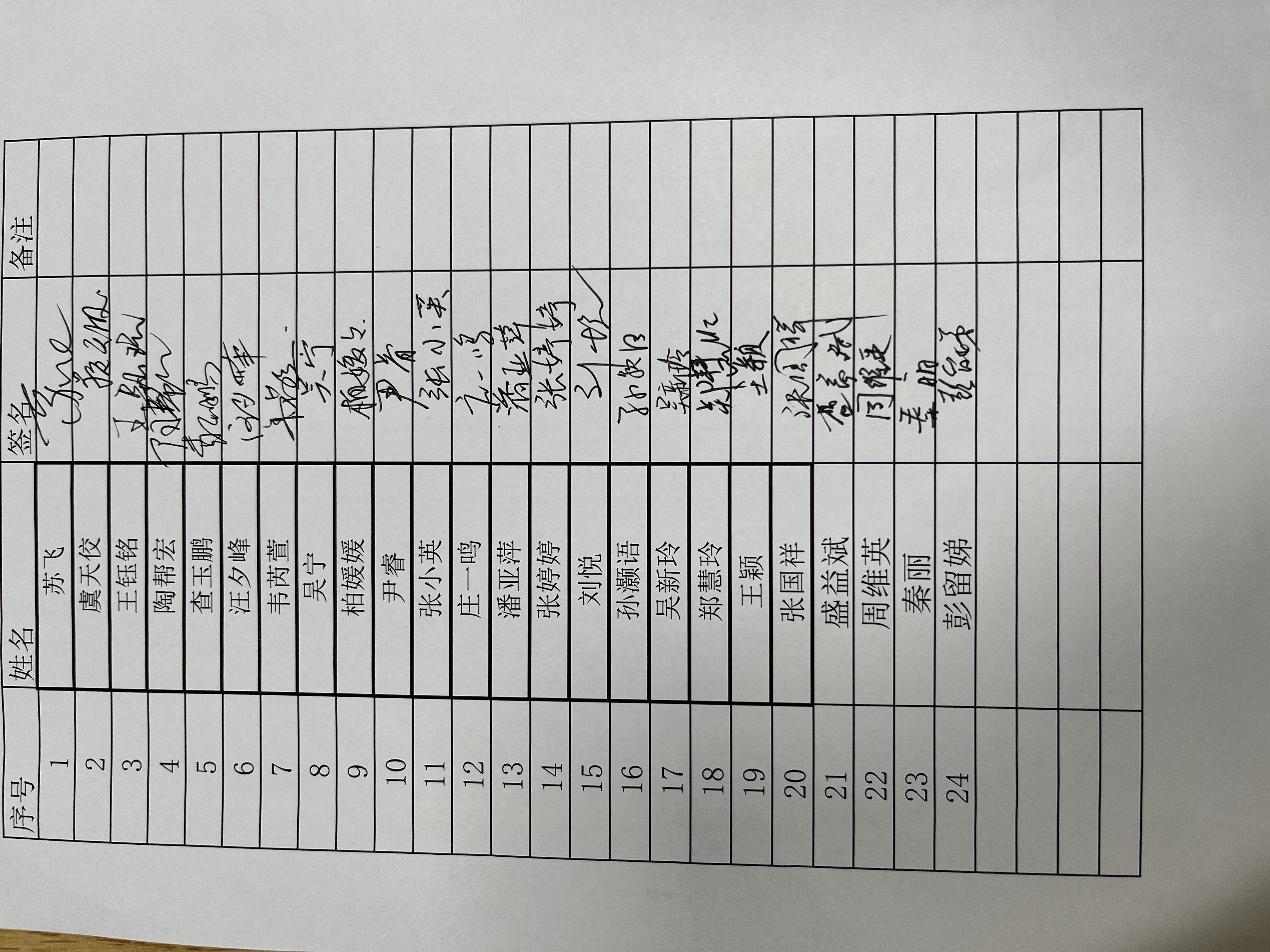 BD545DDBCA046AD0DBEFC53337E0BCD7.png