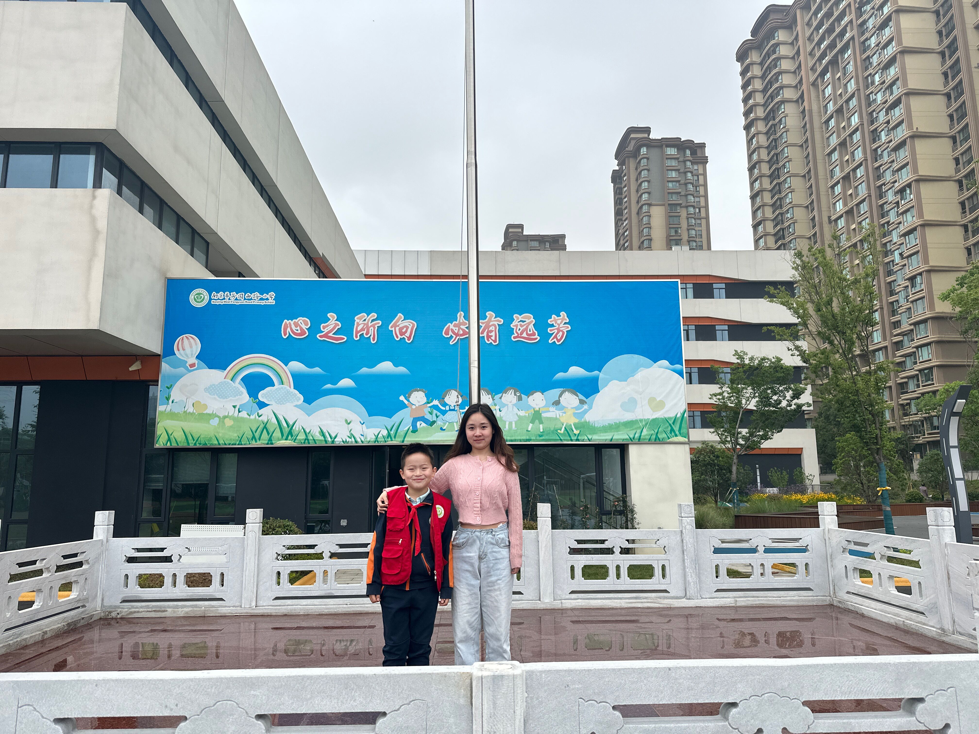 QQ图片20230522100744.jpg