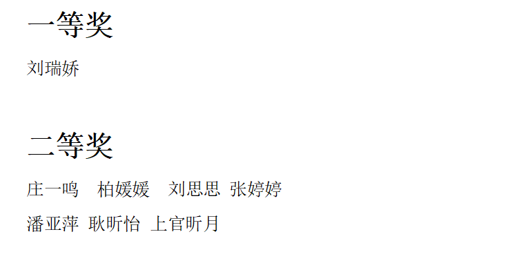 QQ图片20230603073950.png
